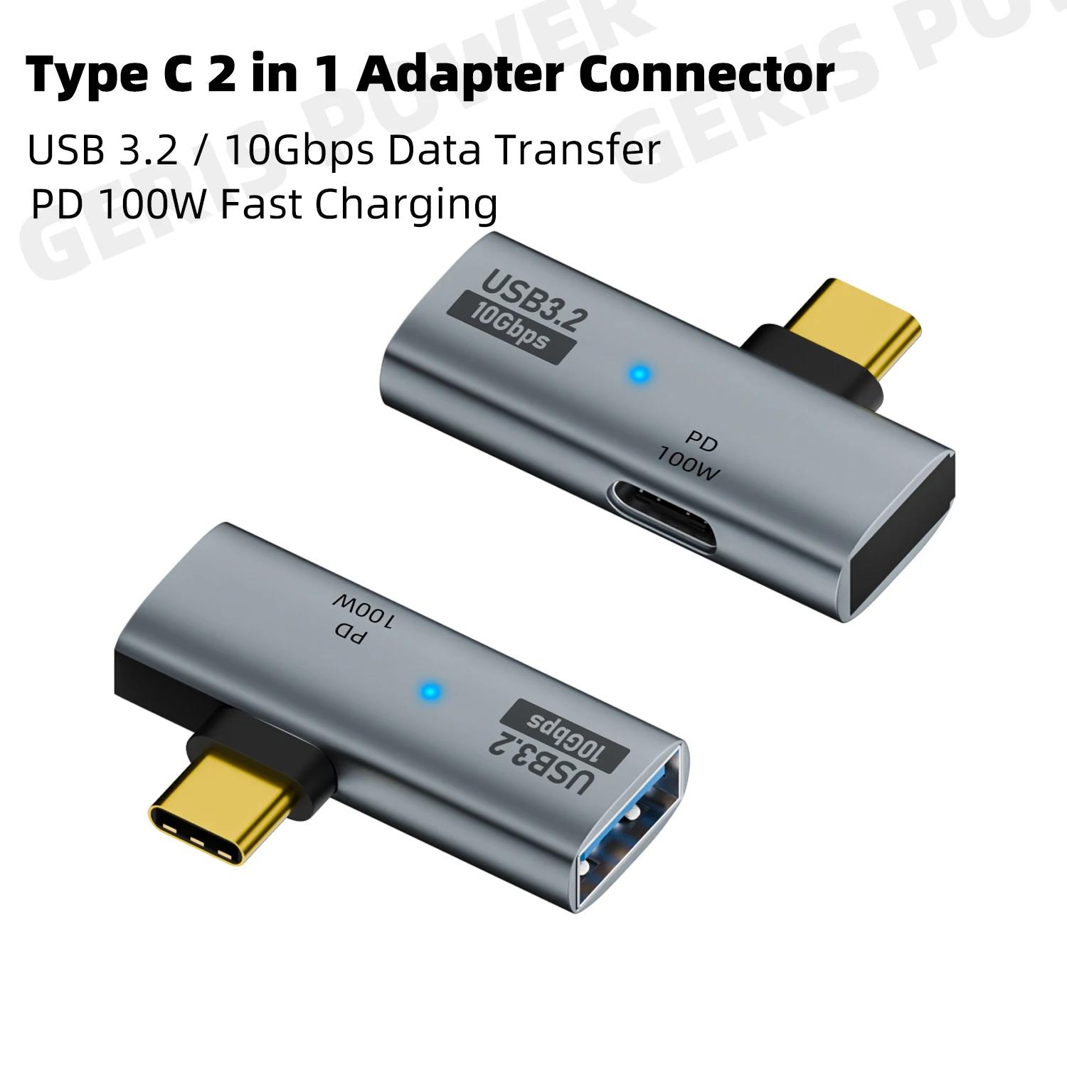  ƺ ƮϿ 2  1 USB C OTG , CŸ-USB 3.1, 10Gbps  ȭ PD 100W    